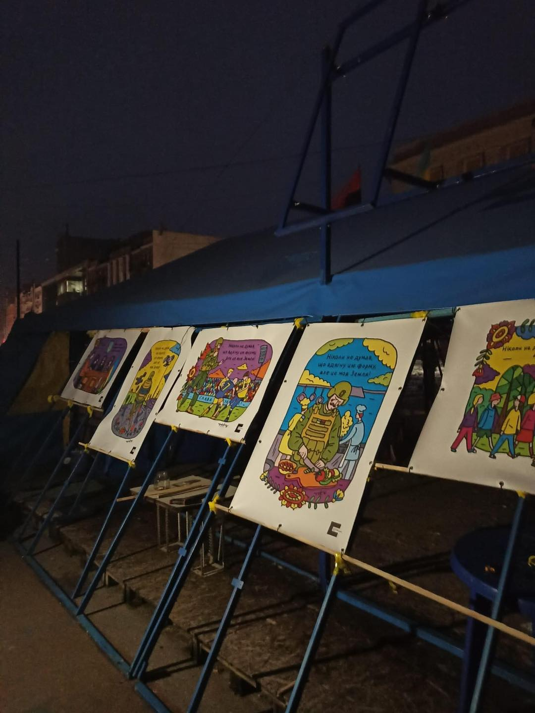 У Харкові стартувала вулична виставка #позивнийУкраїна, присвячена військовим