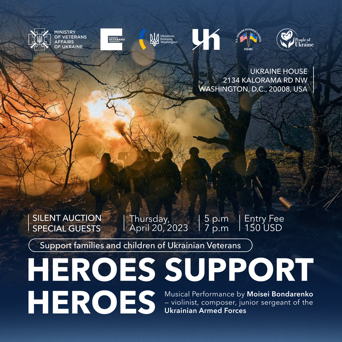 АНОНС: У Вашингтоні відбудеться благодійний вечір на честь українських ветеранів «Heroes support Heroes»
