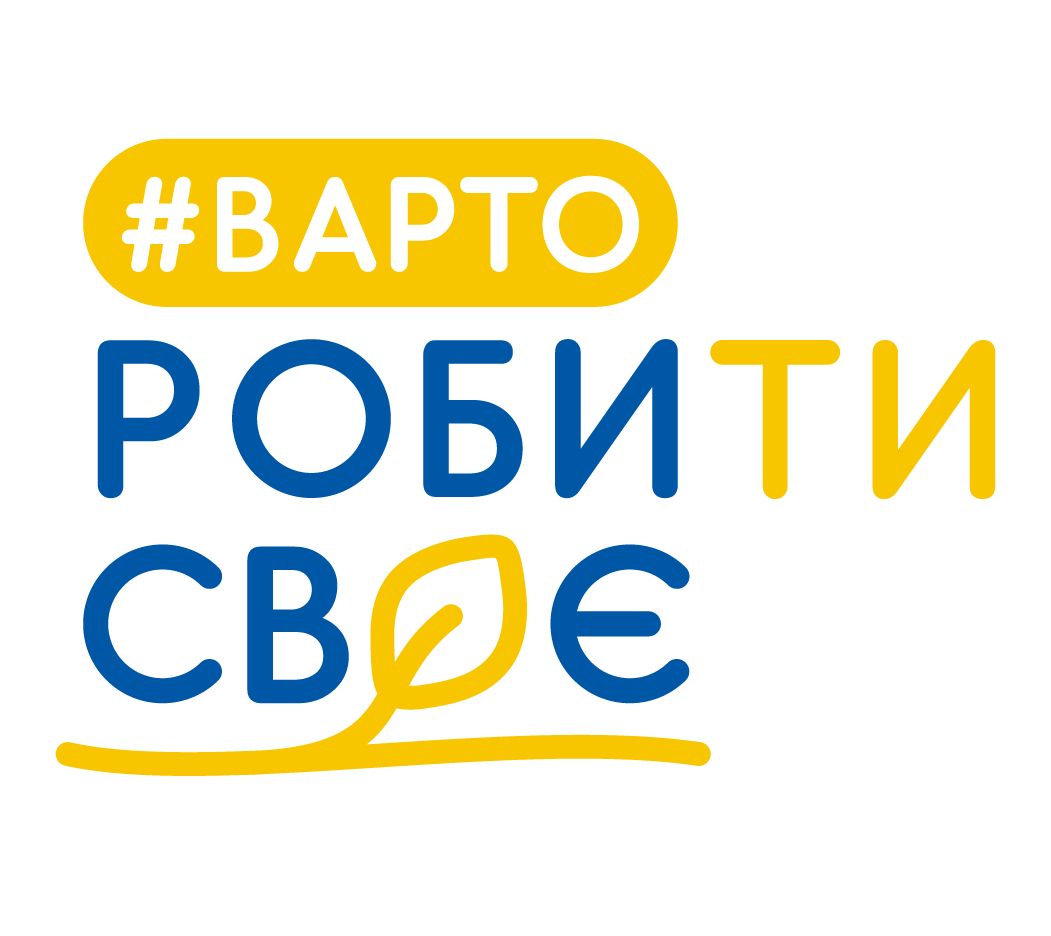 УВФ та БФ “МХП-Громаді запустили конкурс, за яким ветерани можуть отримати 1,5 мільйона гривень на відкриття та розвиток бізнесу