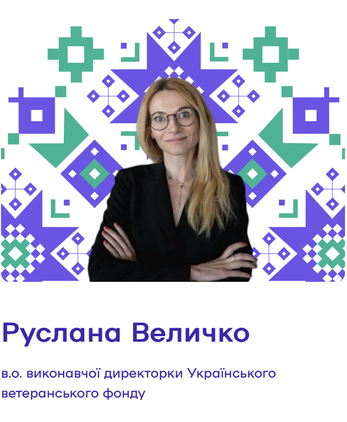 Ukrayinska Pravda honors the contribution of a hundred women to the defense and development of Ukraine: Ruslana Velychko among them